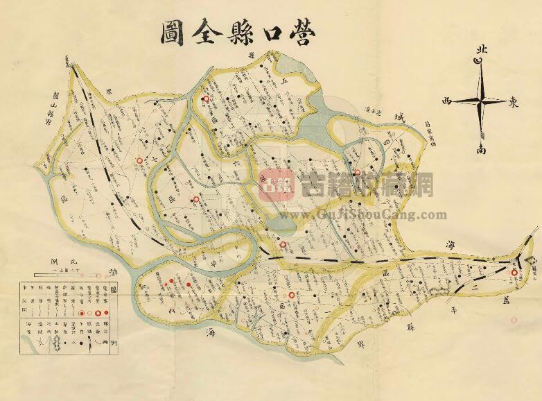 辽宁省《民国营口县志》杨晋源修 王庆云纂PDF高清电子版影印本下载插图1