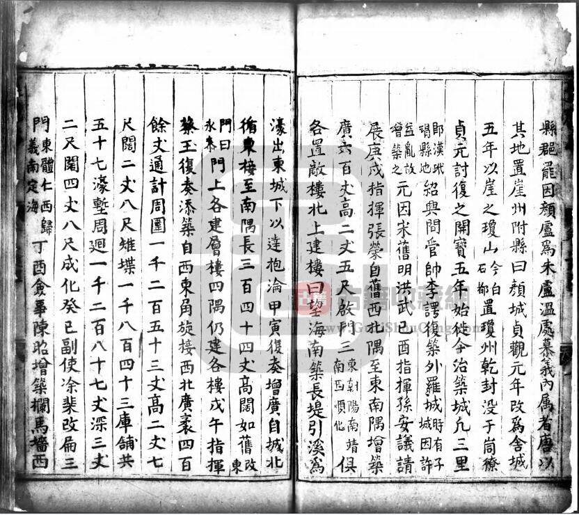 海南省《康熙琼州府志》全十卷 清焦映汉修 贾棠纂PDF电子版地方志下载插图1