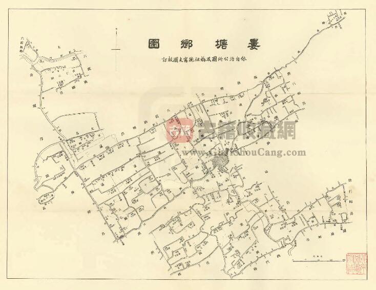 上海市嘉定区《民国嘉定县续志》十五卷 范钟湘 陈传德修 金念祖 黄世祚纂PDF电子版地方志下载插图1