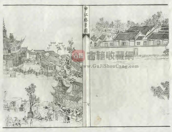 上海市地理志《光绪绘图上海杂记》十卷 清 藜床卧读生辑 PDF电子版地方志下载插图1
